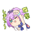 アズールレーン ジャベリン好きのスタンプ（個別スタンプ：29）