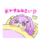 アズールレーン ジャベリン好きのスタンプ（個別スタンプ：32）