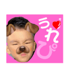 れんちゃんすたんぷ（個別スタンプ：2）