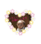 ♡れおん♡（個別スタンプ：14）