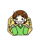 ショート・ボブ日常スタンプとその他。（個別スタンプ：9）