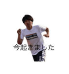 看護学方法論Ⅴ（個別スタンプ：1）
