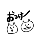 思っていないことも言えるネコ（個別スタンプ：8）