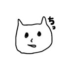 思っていないことも言えるネコ（個別スタンプ：10）