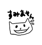 思っていないことも言えるネコ（個別スタンプ：11）