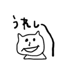 思っていないことも言えるネコ（個別スタンプ：18）