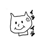 思っていないことも言えるネコ（個別スタンプ：19）