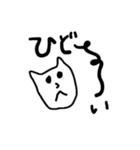 思っていないことも言えるネコ（個別スタンプ：21）