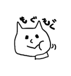 思っていないことも言えるネコ（個別スタンプ：22）