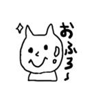 思っていないことも言えるネコ（個別スタンプ：24）