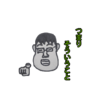 クラスに一人はいるやつ（個別スタンプ：1）