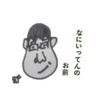 クラスに一人はいるやつ（個別スタンプ：6）
