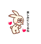 ラビまろう 2（個別スタンプ：3）