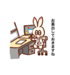 ラビまろう 2（個別スタンプ：5）