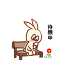 ラビまろう 2（個別スタンプ：7）