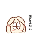 ラビまろう 2（個別スタンプ：10）