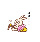 ラビまろう 2（個別スタンプ：11）
