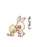 ラビまろう 2（個別スタンプ：15）