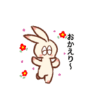 ラビまろう 2（個別スタンプ：25）