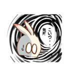 ラビまろう 2（個別スタンプ：26）