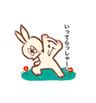 ラビまろう 2（個別スタンプ：28）