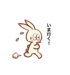 ラビまろう 2（個別スタンプ：34）
