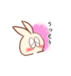 ラビまろう 2（個別スタンプ：39）