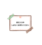 ラビまろう 2（個別スタンプ：40）
