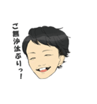 もろちゃんの日常01（個別スタンプ：3）