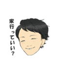 もろちゃんの日常01（個別スタンプ：11）
