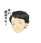 もろちゃんの日常01（個別スタンプ：12）