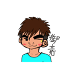 タクトのスタンプたち（個別スタンプ：2）