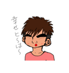 タクトのスタンプたち（個別スタンプ：8）