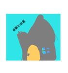 日常のチンアナゴ更新版（個別スタンプ：4）