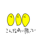 もっちりなかよし、たぴとおか（個別スタンプ：15）