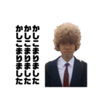 マイメンダヨ（個別スタンプ：7）
