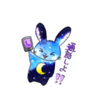 夜空うさぎ☆（個別スタンプ：3）