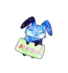 夜空うさぎ☆（個別スタンプ：5）