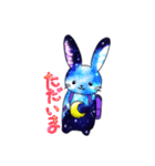 夜空うさぎ☆（個別スタンプ：10）