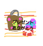 のりかのスタンプ4（個別スタンプ：2）
