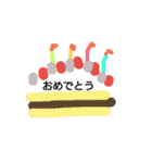 のりかのスタンプ4（個別スタンプ：5）