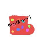 のりかのスタンプ4（個別スタンプ：7）