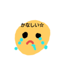 のりかのスタンプ4（個別スタンプ：11）