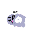 のりかのスタンプ4（個別スタンプ：14）
