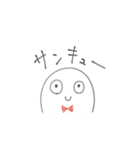 マイペースなおばけくん（個別スタンプ：1）