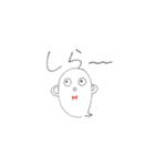 マイペースなおばけくん（個別スタンプ：2）