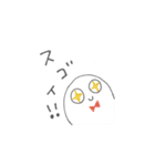 マイペースなおばけくん（個別スタンプ：3）