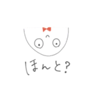 マイペースなおばけくん（個別スタンプ：4）