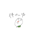 マイペースなおばけくん（個別スタンプ：7）