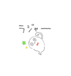 マイペースなおばけくん（個別スタンプ：10）